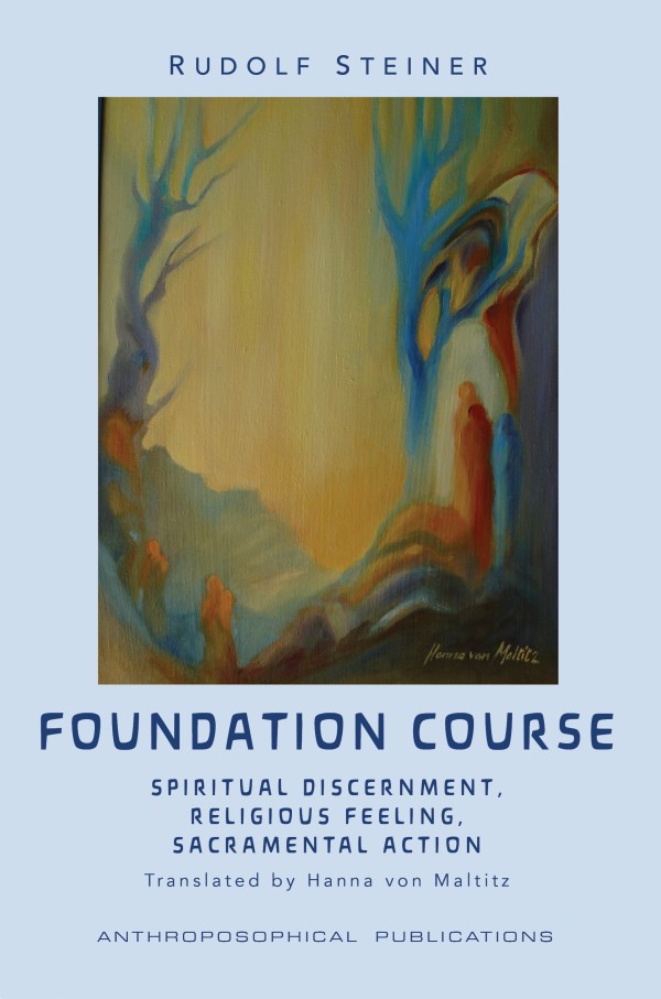 The Foundation Course